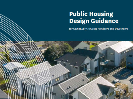 Public Housing Design Guidance image